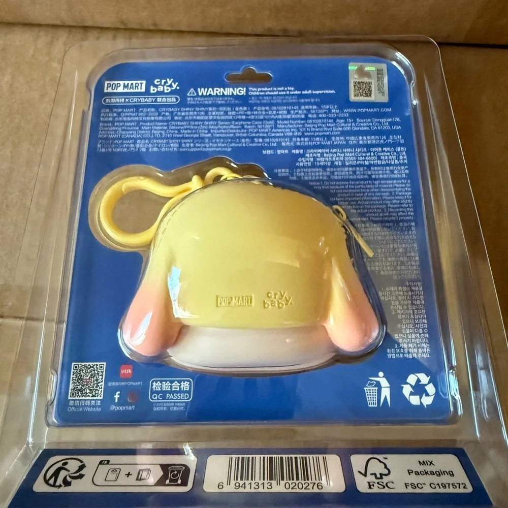 Crybaby Shiny Shiny Earphone Case - Gold - New! from Pop Mart - Picture 5 of 5